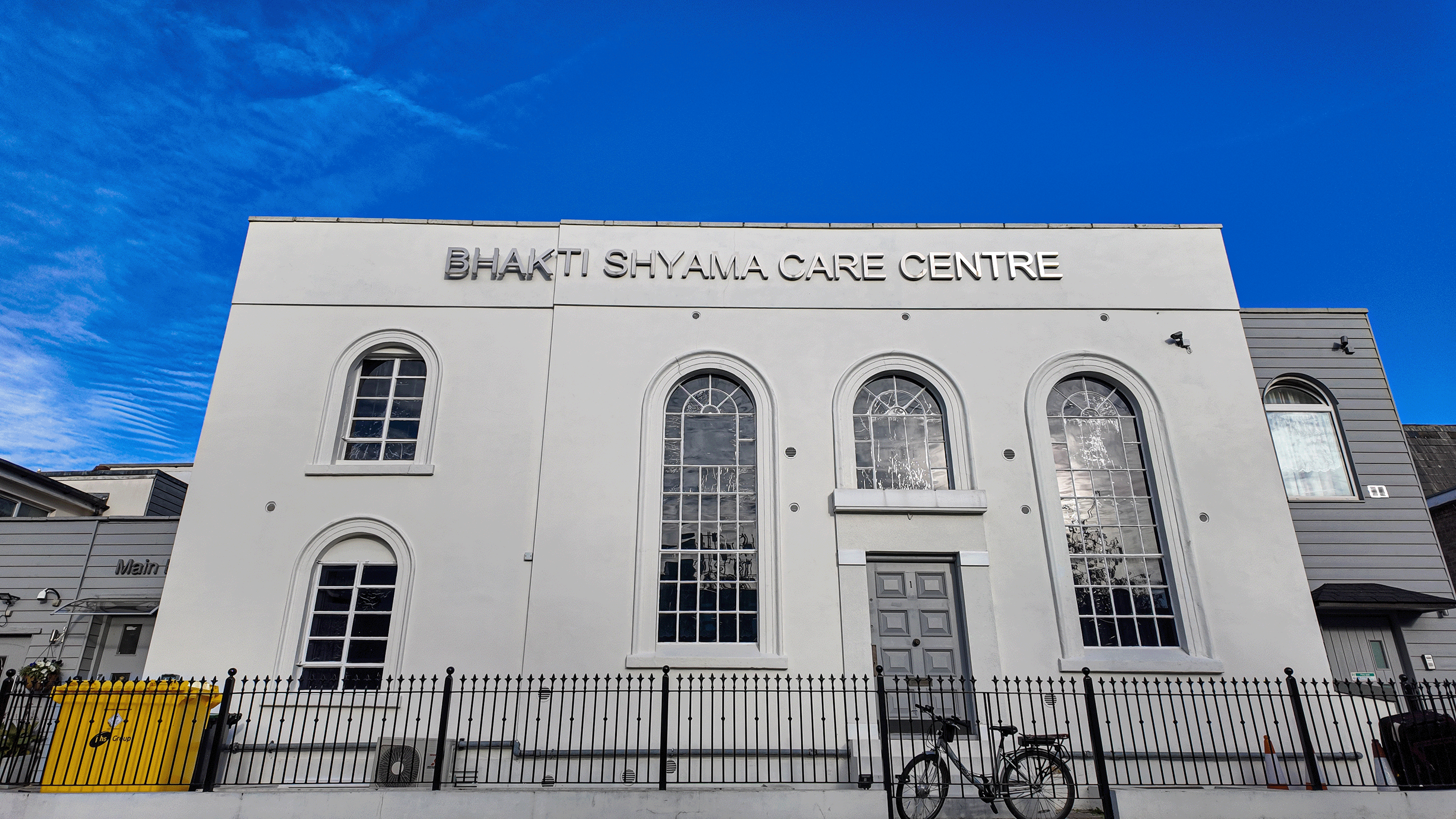Bhakti Shyama Care Centre